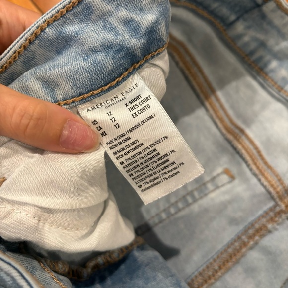 High Rise Jeggings - Picture 3 of 4